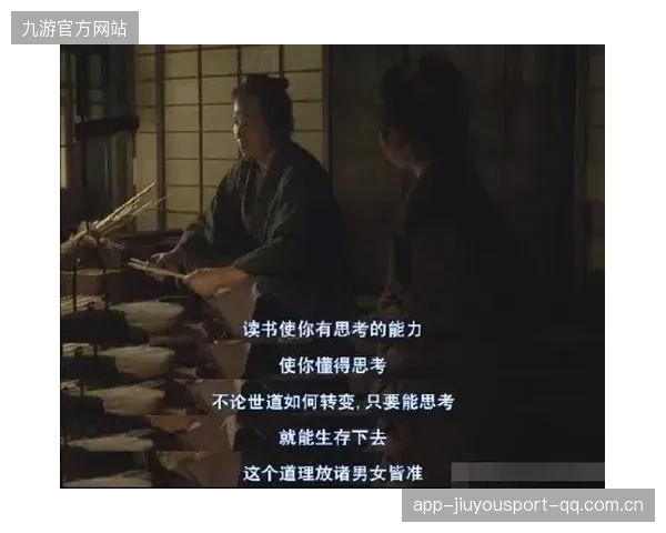皇马的个人能力在关键一刻成为致胜因素