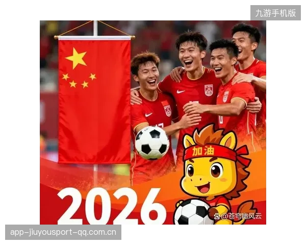 U23小组头名出线：如何在竞争激烈的赛场中脱颖而出？