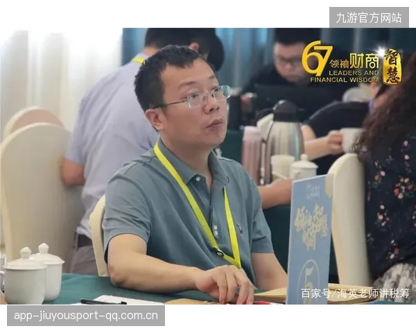 加利·布朗：从球员到领袖，如何用智慧指引球队前进？